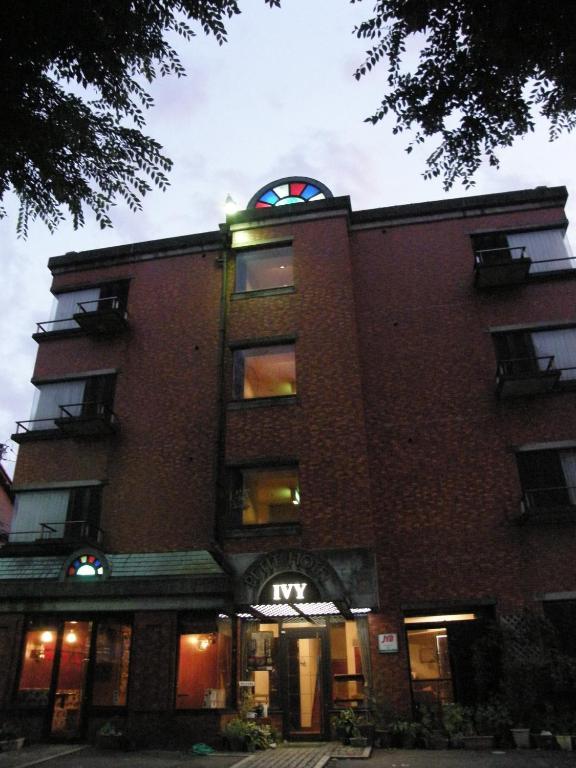 Petit Hotel Ivy Kanazava Kültér fotó